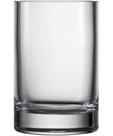 Eisch Vase zylindrisch (699/18) 18 cm Höhe